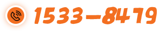 quick_3